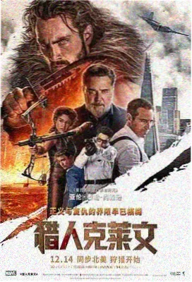 雾港来信剧集封面